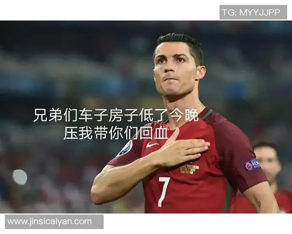 如何从技术水平与个人魅力两方面评论国外足球明星的表现与影响力